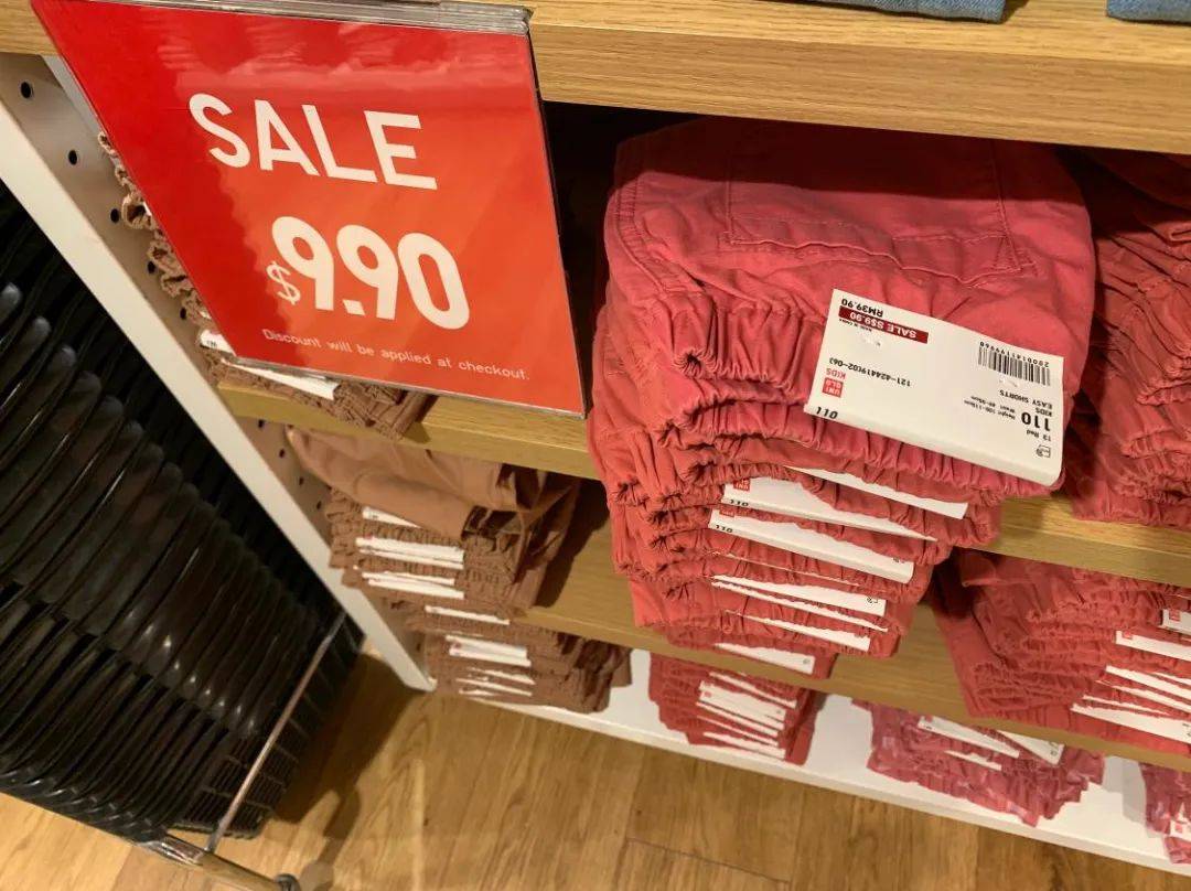 本周折扣!冰淇淋自助$9.9/位,必胜客2.5折,EZ Link返现活动,4折租共享办公室,血糖检测仪6折