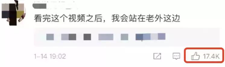 “滾出中國！” 她在深圳地鐵和老外互罵！以前華人被歧視，現輪到老外被怼