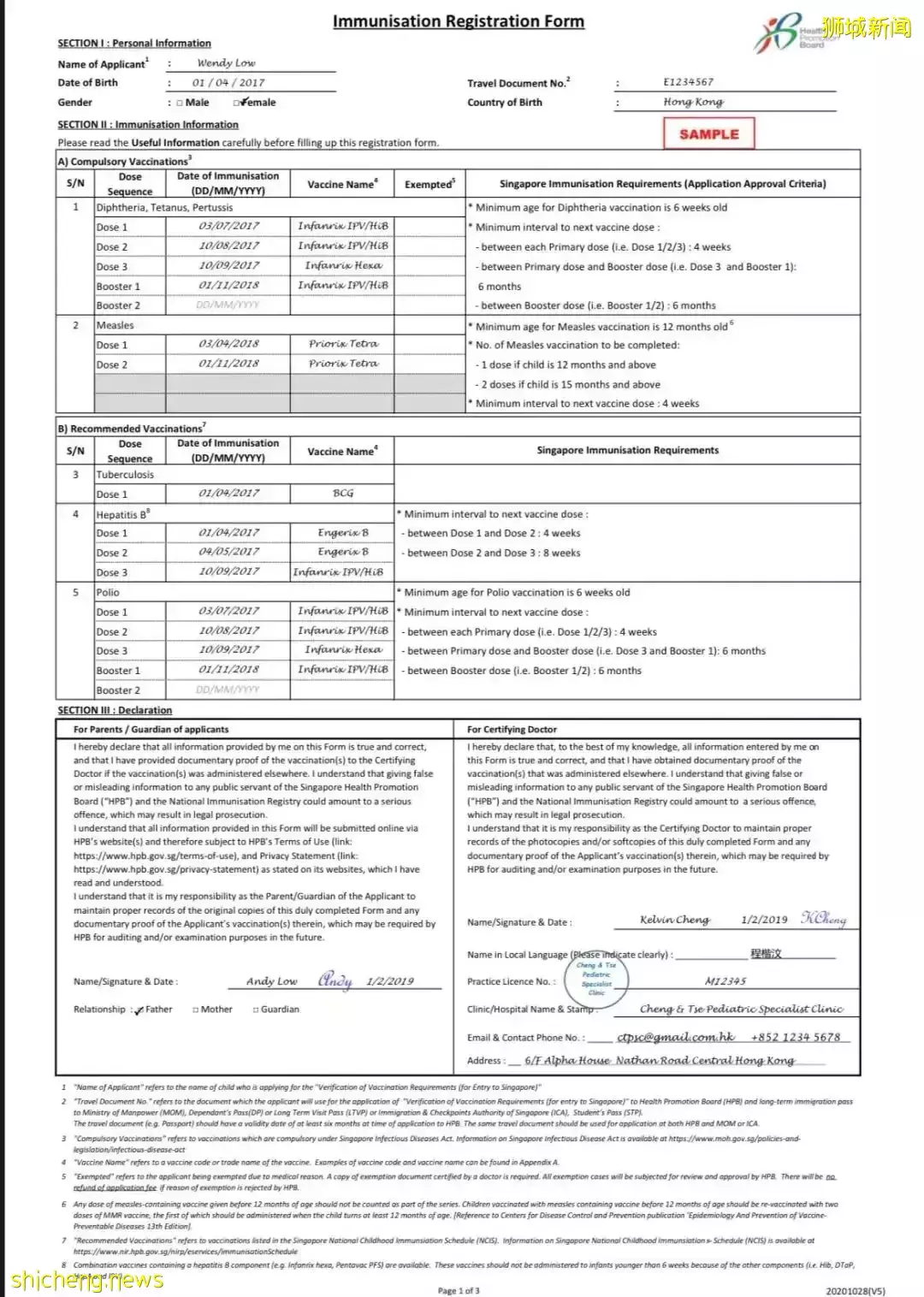 外国孩子和李光耀成为校友,除了凭运气还得准备什么