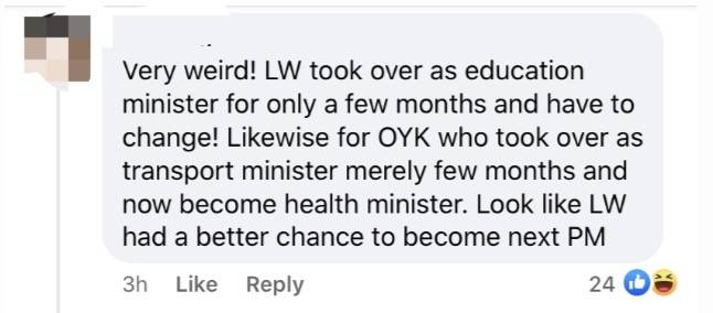 新加坡內閣大洗牌!部長紛紛表態,網友猜下一任總理是他