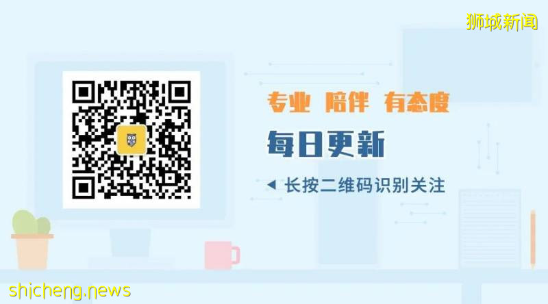 新加坡的外国人医疗住院险推荐（一）    （STUDENT,EP,LTVP,DP...)