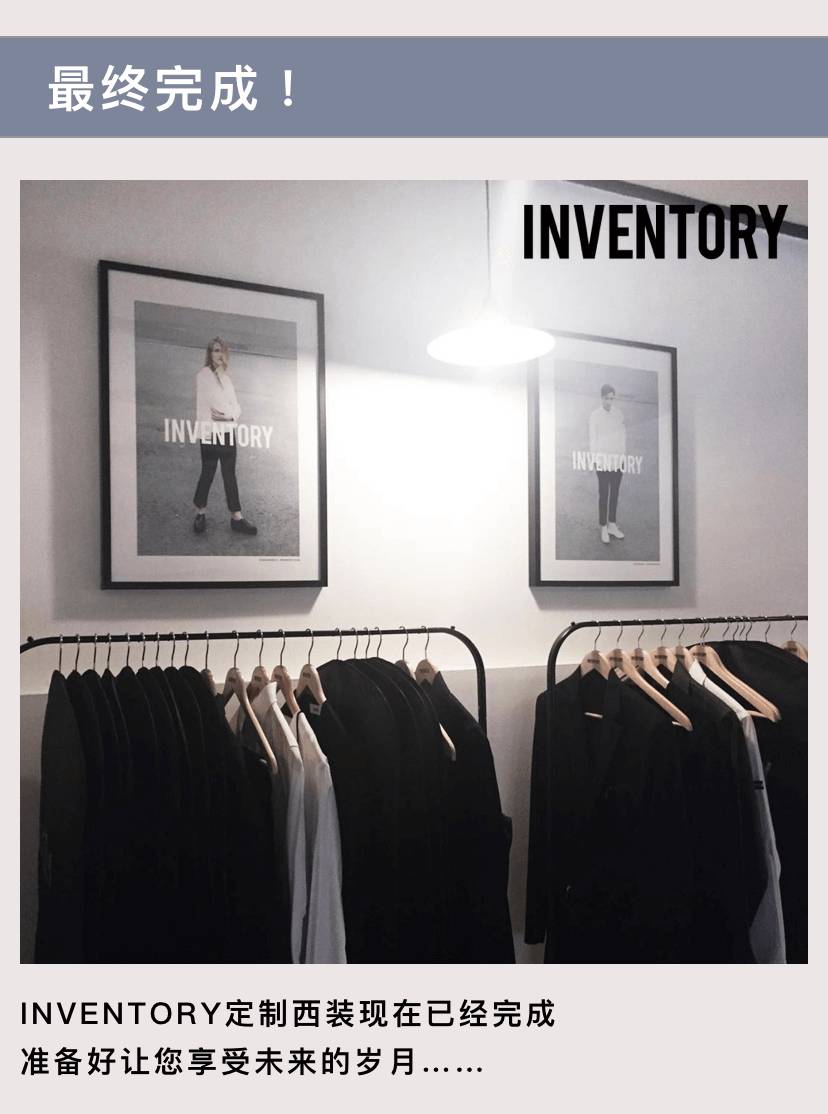 年輕人的第一件高定！讓你在極度“內卷化”的今天，穿上也能氣場全開!走路帶風