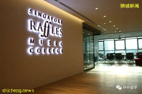 新加坡艺术院校知多少