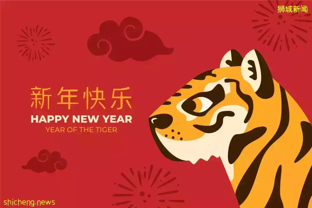 新加坡購房後多久出售更合算？探索新加坡房産的“投資邏輯”