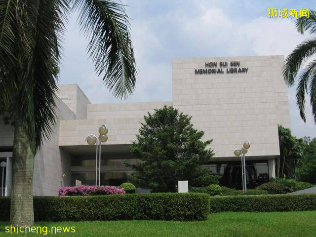 盘点新加坡国立大学那些被“冠名”的大楼，你去过几个