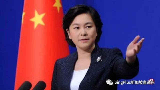 新加坡應該明白，在這件事上中國絕不會讓步