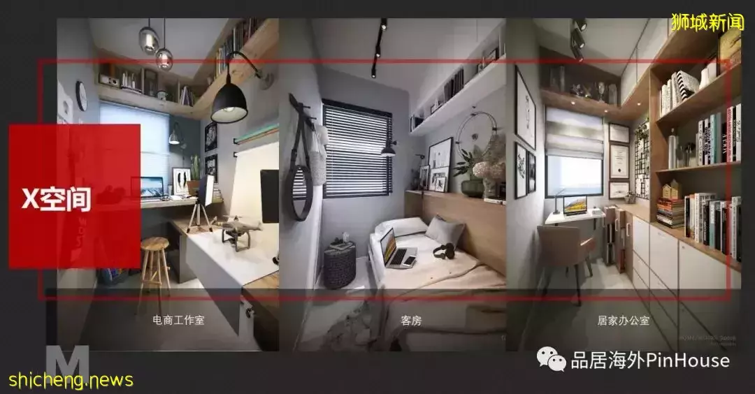 即将售罄！新加坡销冠热盘，最后机会抢购宇宙中心Bugis，最佳投资小户型住宅