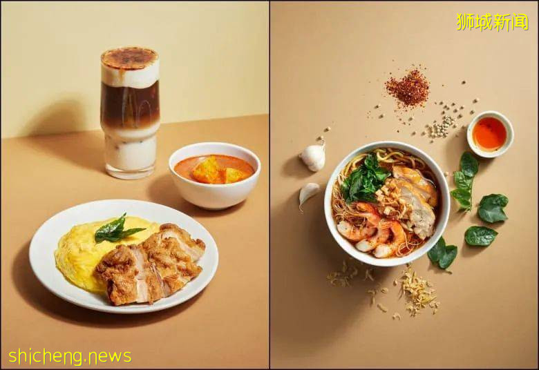 年輕版的 “南洋咖啡”,值得打卡一品