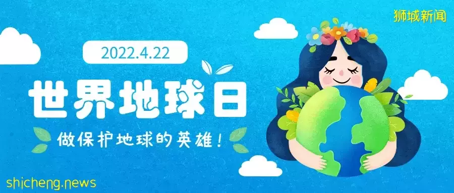 在新生活 新加坡购物袋将要收费