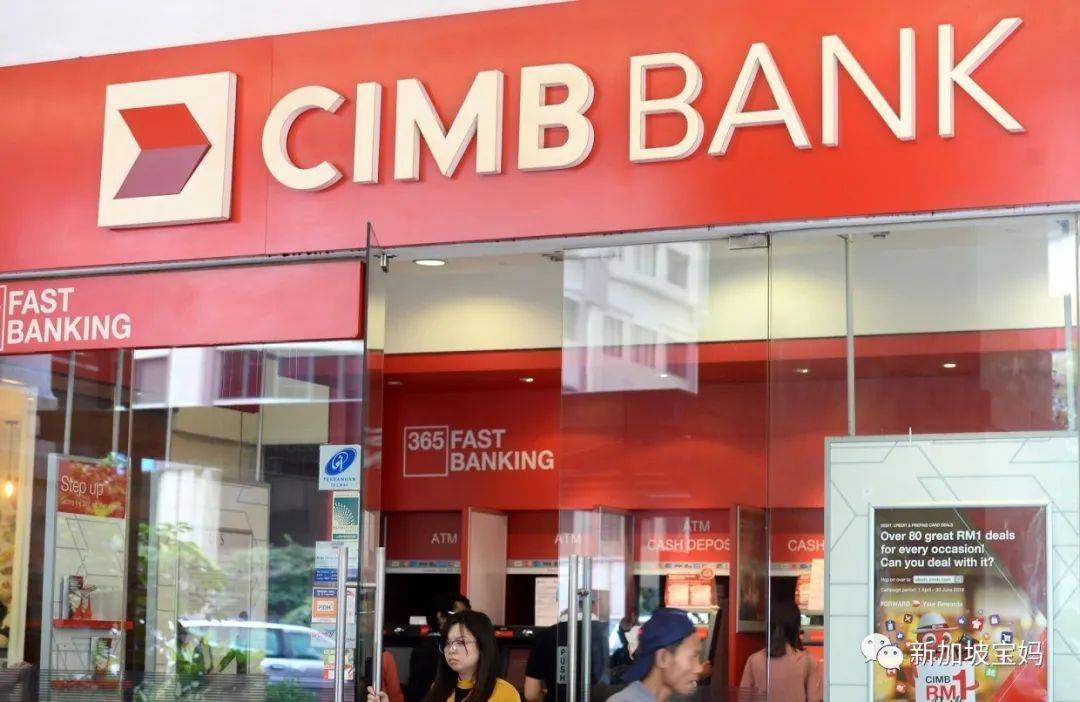 教孩子理財，一定要看這份新加坡八大銀行兒童賬戶存錢指南