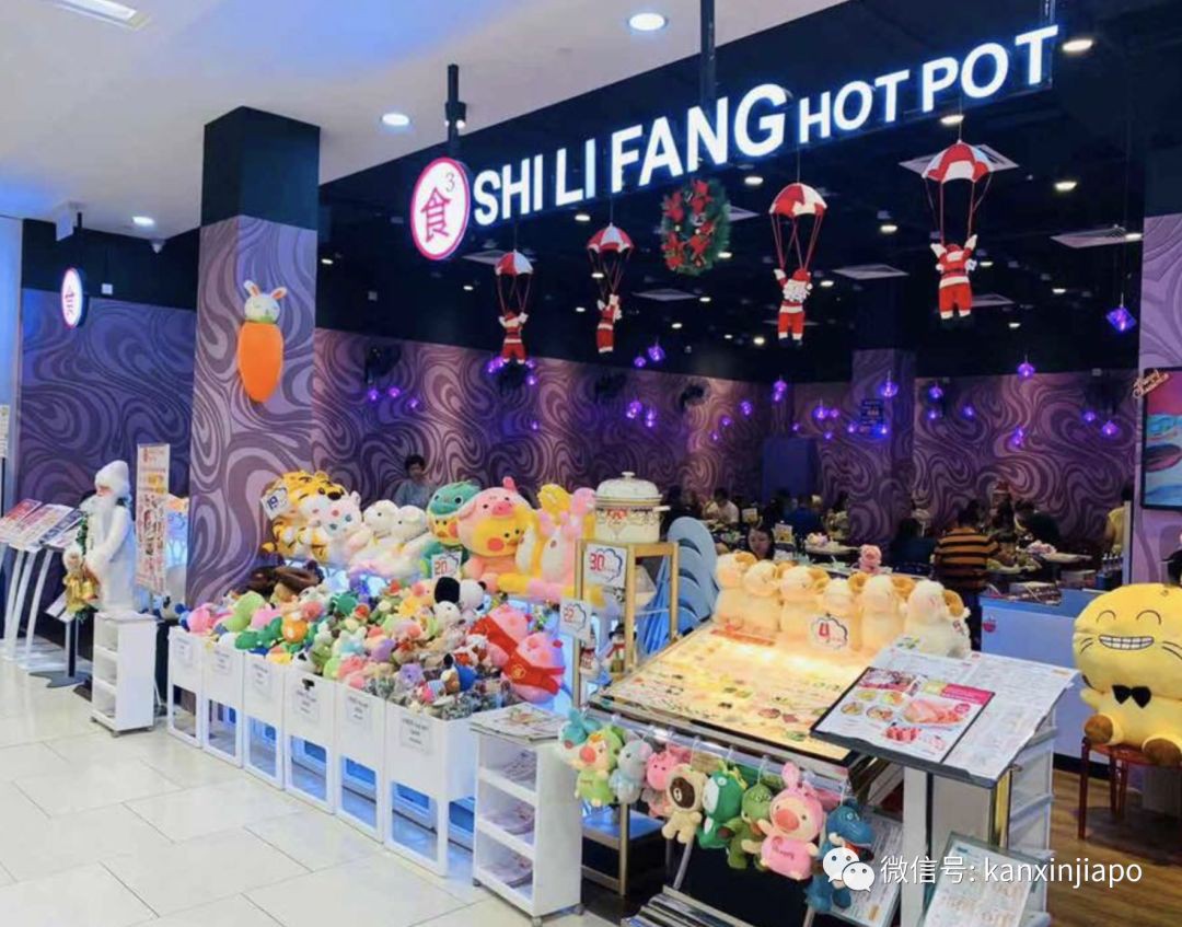 新加坡气温降至今年最低，2019火锅盘点带你温暖过“冬”