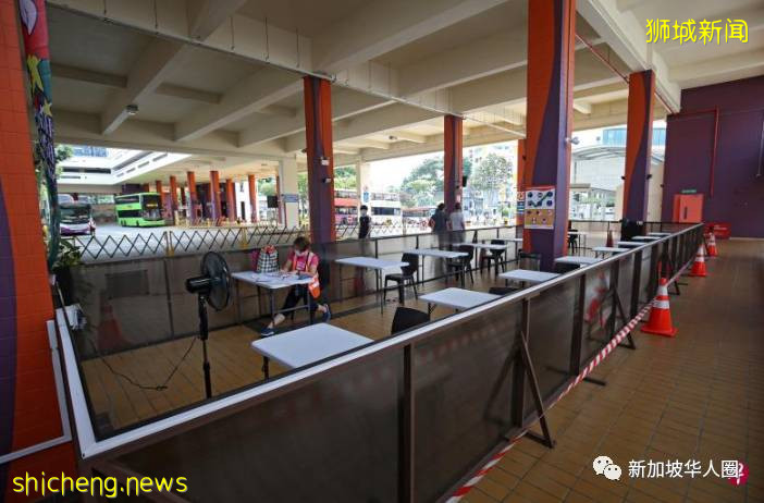 新加坡有69名巴士车长确诊!或再爆出更多巴士转换站感染群