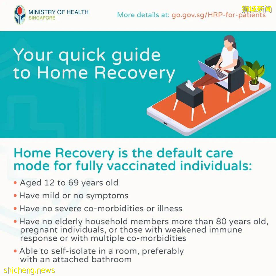 李显龙总理分享【居家康复计划指南】;居家康复冠病病患可通过应用预约远程问诊