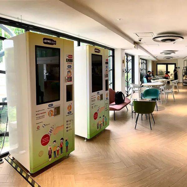 淡馬錫基金會【免費消毒洗手液】領取將在4月25日晚上截止拉