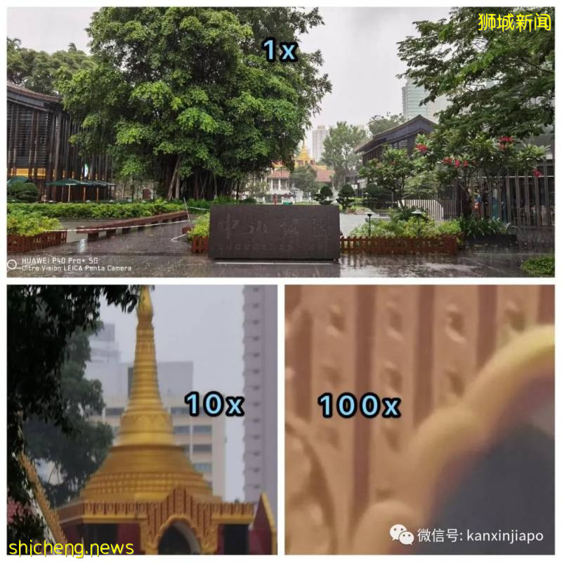 华为全新推出100倍变焦功能P40 Pro+,新加坡火爆抢购中