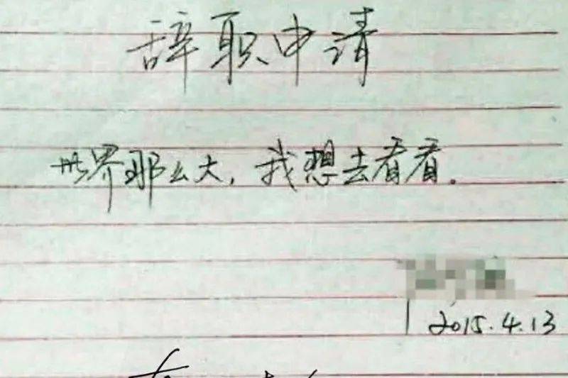 新加坡860萬起的TOTO今晚開獎,財務自由有希望了