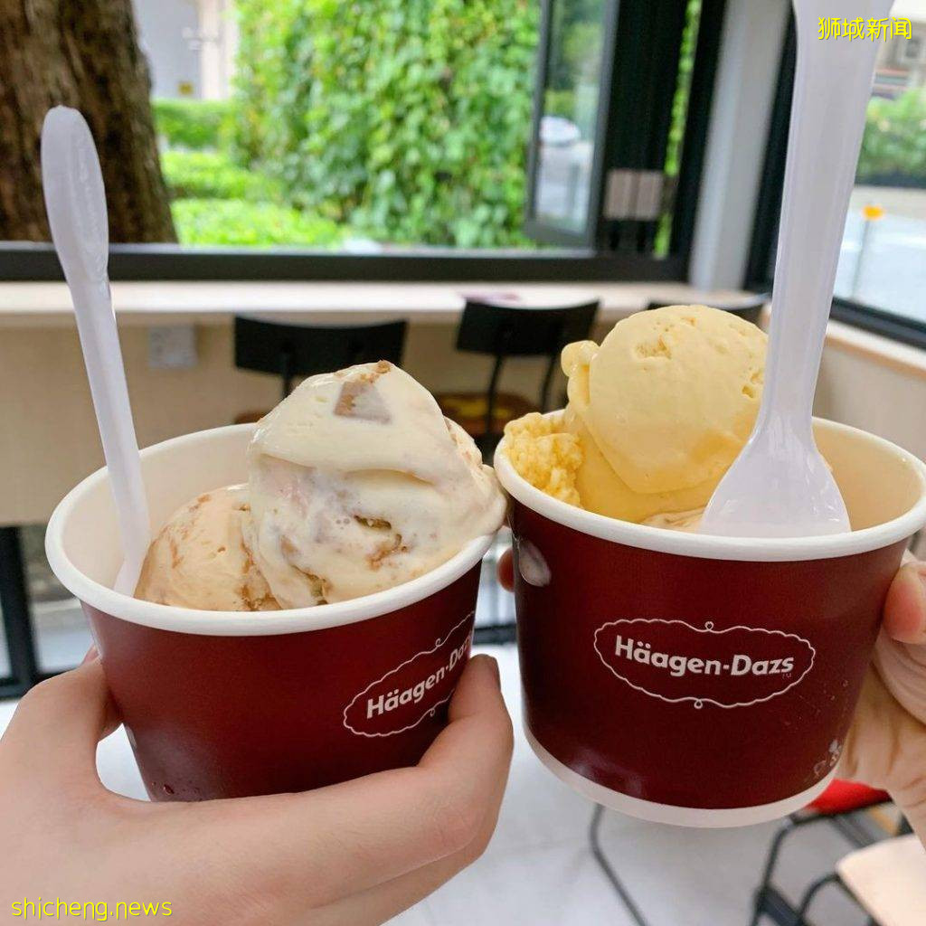 Häagen Dazs歡慶冰淇淋日🍦7月18日雪糕“買一送二”💥 S$5.90任選三種不同口味