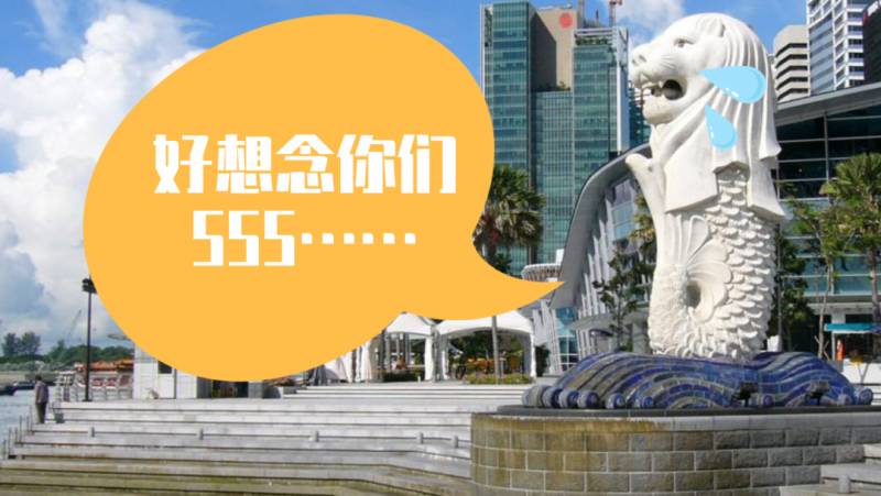 今年國慶,中國幾乎沒人出國!新加坡急了,突然宣布進一步開放邊境