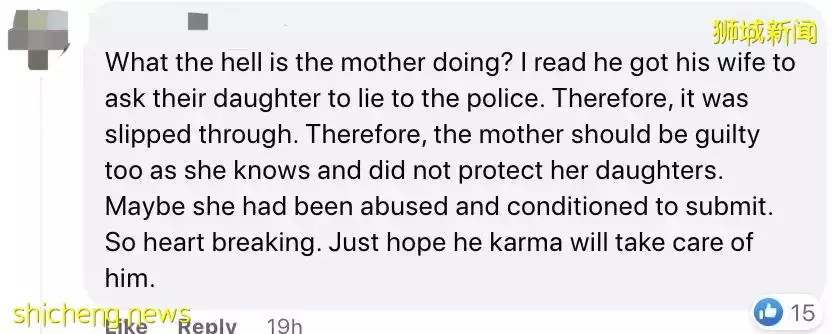 坐牢33年，最高鞭刑24下！禽獸生父性侵4個女兒十余年！新加坡這些行爲也會被鞭