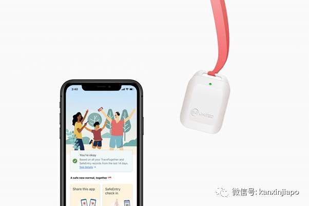 除了“合力追踪”、SafeEntry,很多人不知道竟然还有这个追踪器