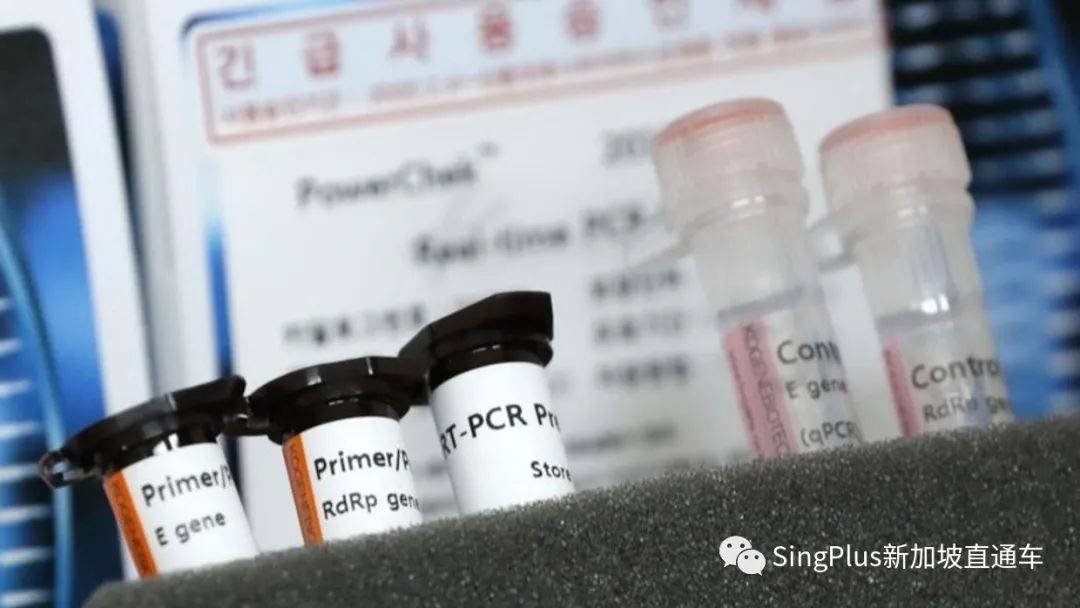 必看!新加坡卫生部最新新冠疫苗接种指南!(含预约方式)