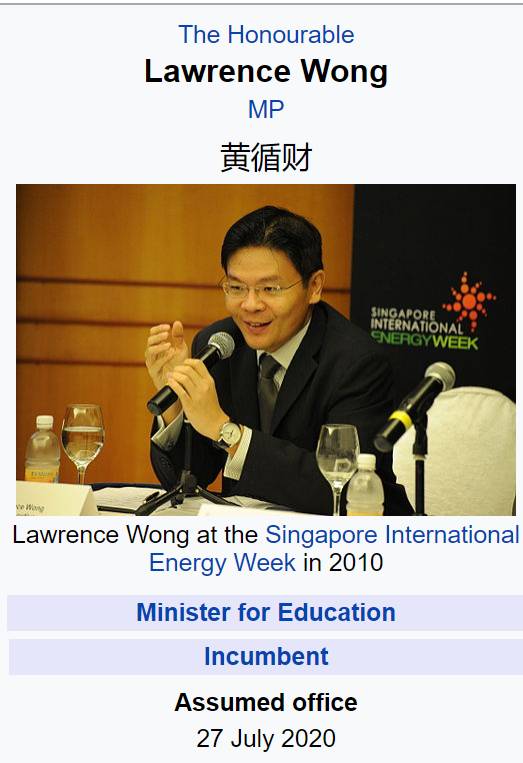 重磅！新加坡副總理王瑞傑請辭！將不接任總理！新總理候選人難道會是他