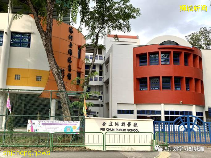 7月25日，新加坡疫情：新增125起，其中本土117起，輸入8起；又多所學校出現確診病例