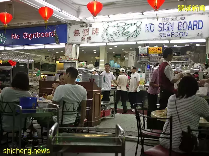 实拍实测！新加坡芽笼那些2元、5元的榴梿到底好吃吗