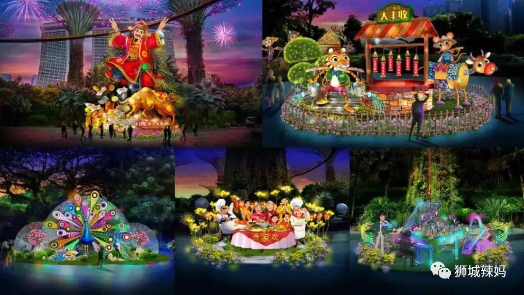 【春節去哪】免費電影票，15部賀歲大片，24小時最美書店，自助餐買1送1，high起來