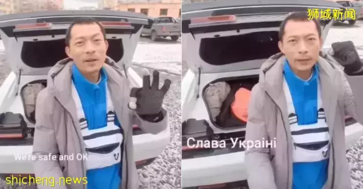 堅持12天後,這個新加坡人決定離開烏克蘭!大量俄羅斯人滯留泰國