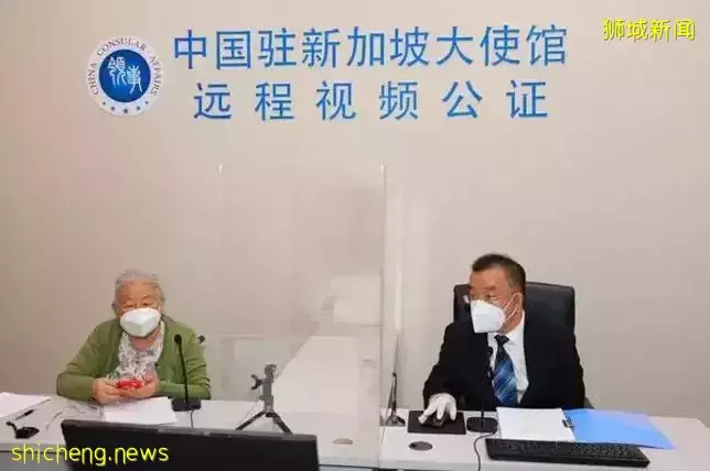 中新動態 吉林(中國 新加坡)食品區稅務局攜手戰“疫”