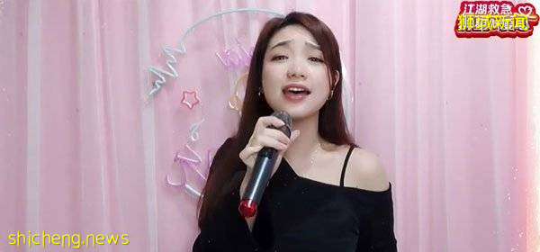 王雷为慈善下跪 江梦蕾率先捐2500令吉