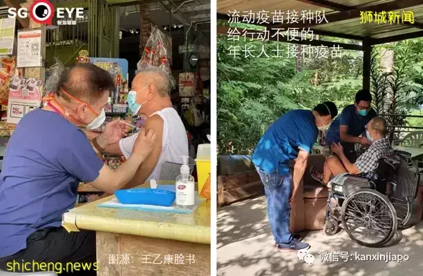 抗疫策略三大錯,新加坡累計百萬病例如何做到不崩潰
