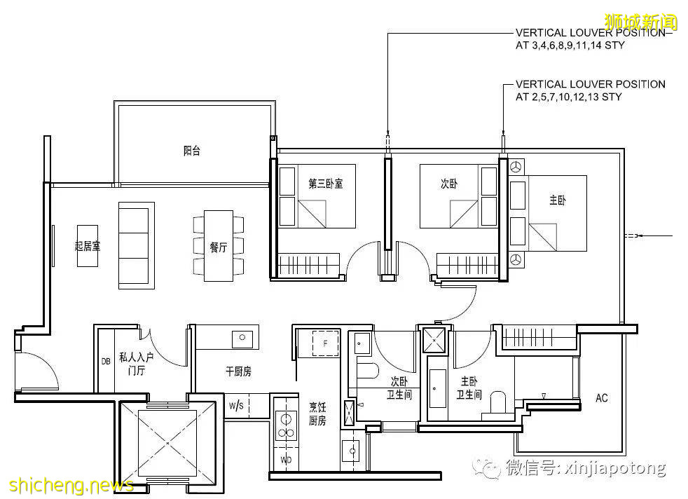 禧盈軒 烏節區永久地契,尊享卓越地理位置
