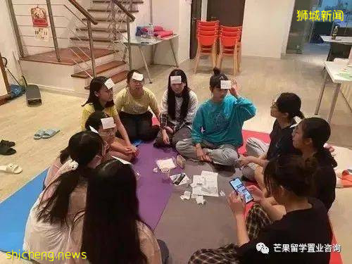 新加坡式華語,聽懂了算我輸