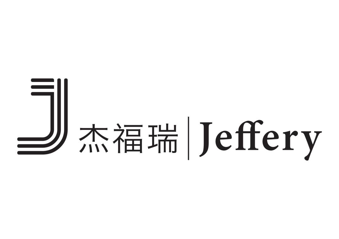 展望2021,顶尖商学院新春福利大课《后疫情时代的全球经济与政治格局》