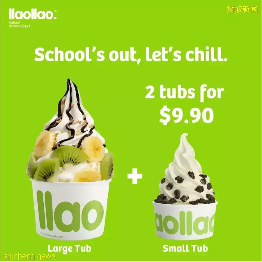 本周折扣！宜家新菜單！星巴克Kate Spade聯名款！小家電$13新