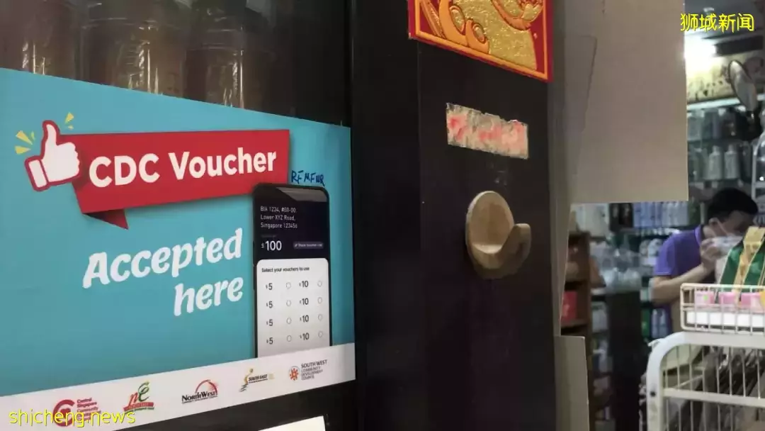 新加坡回到疫情前: KTV、商場、景點爆滿！周末28萬人湧去新山