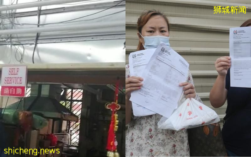 妇女投诉咖啡店：付近5千无法开档   招牌遭拆器具被卖