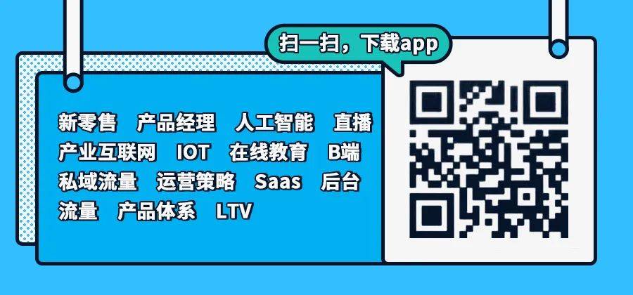 新加坡支付體系梳理