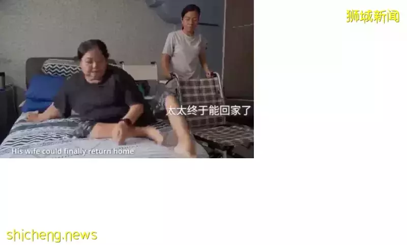 男子边工作边照顾智障女 还担心失去患多重病症确诊妻 