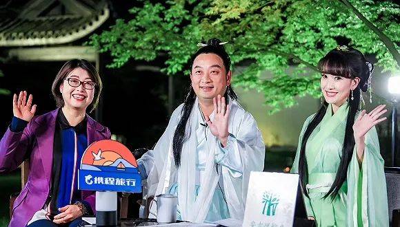 賣油條“續命”,老板直播cos,這是要集體轉行