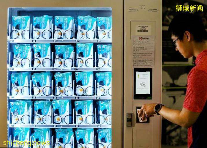 [新冠疫情]阻斷結束，今天起大家外出必須戴口罩，面罩無法替代，違者至少罰300!