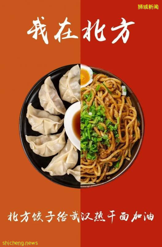 獅城美味 新加坡的“面面”俱到
