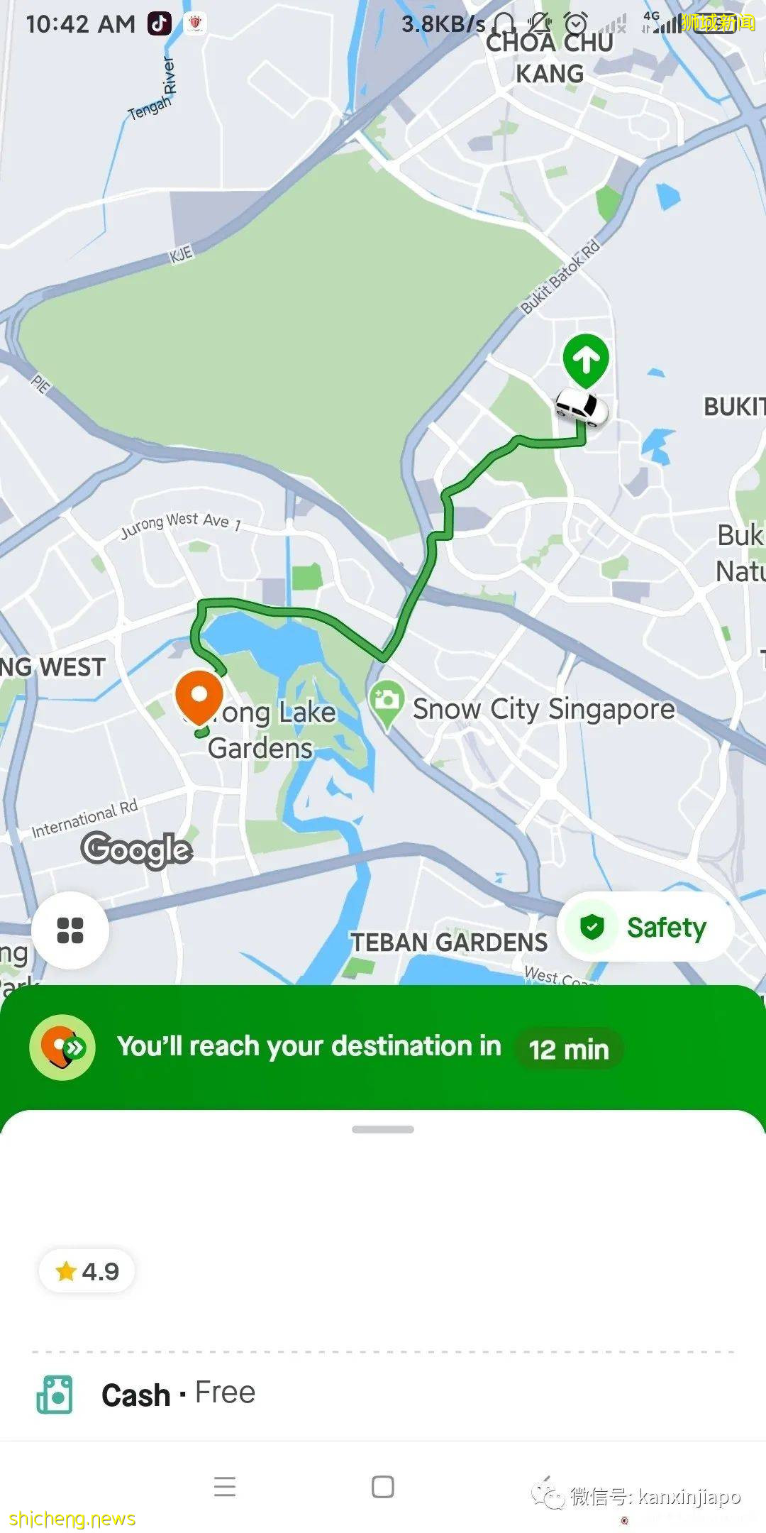在新加坡打完疫苗变“万磁王”?网友亲测分享