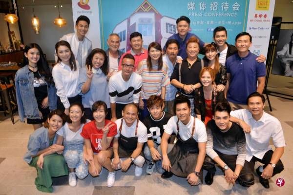 拍長壽劇《118 II》 馬藝瑄:資深藝人霸淩我