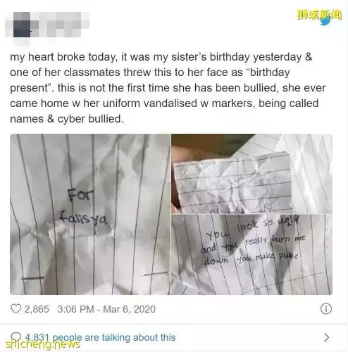 孩子遭遇校园霸凌应该怎么办,新加坡教育部长这样说