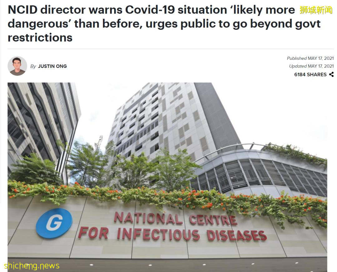 “新加坡今年疫情比去年更危險！”專家警告被瘋傳，感染變異病毒的6大新症狀要小心
