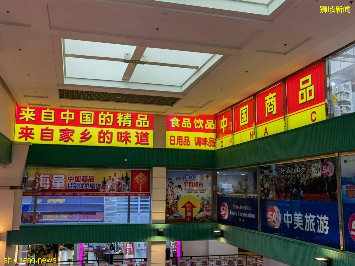 新加坡解封後,遛娃+逛街兩不誤!首家免費“水族館”來了