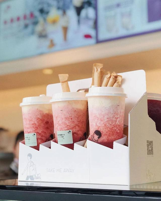 在獅城“秋天的第一杯奶茶”你會選擇哪一杯